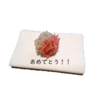 そうだ。お茶しよう。（個別スタンプ：3）