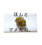 そうだ。お茶しよう。（個別スタンプ：6）