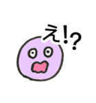 便利でカラフルな丸顔スタンプ！（個別スタンプ：2）