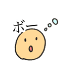 便利でカラフルな丸顔スタンプ！（個別スタンプ：4）