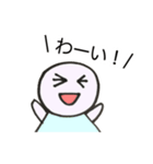 便利でカラフルな丸顔スタンプ！（個別スタンプ：8）