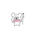 おめめがおおきいくまちゃん（個別スタンプ：4）