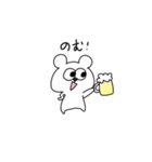 おめめがおおきいくまちゃん（個別スタンプ：5）