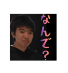 ケイトスタンプ2（個別スタンプ：1）