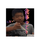 ケイトスタンプ2（個別スタンプ：6）