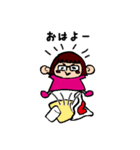 やすえさんです。（個別スタンプ：1）