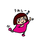 やすえさんです。（個別スタンプ：2）