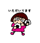 やすえさんです。（個別スタンプ：3）
