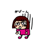 やすえさんです。（個別スタンプ：4）