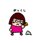 やすえさんです。（個別スタンプ：5）
