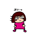 やすえさんです。（個別スタンプ：6）