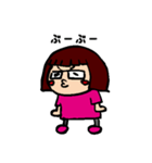 やすえさんです。（個別スタンプ：7）