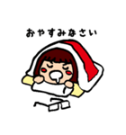 やすえさんです。（個別スタンプ：11）