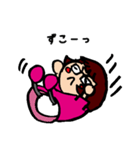やすえさんです。（個別スタンプ：12）