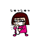 やすえさんです。（個別スタンプ：15）