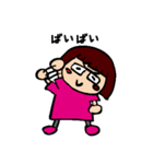 やすえさんです。（個別スタンプ：16）