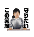 オタサーの姫とオタ（個別スタンプ：7）