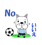 アルゼンチンのサッカー犬（個別スタンプ：5）