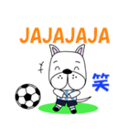 アルゼンチンのサッカー犬（個別スタンプ：25）