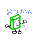 Bookくん（個別スタンプ：2）