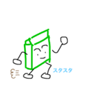 Bookくん（個別スタンプ：5）