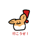 ☆ぴっぴのスタンプ①☆（個別スタンプ：3）