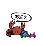 子育てカニさん（個別スタンプ：5）