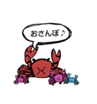 子育てカニさん（個別スタンプ：6）