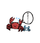 子育てカニさん（個別スタンプ：8）