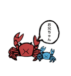 子育てカニさん（個別スタンプ：9）