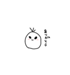 米粒(？)なこめちゃん（個別スタンプ：4）