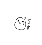 米粒(？)なこめちゃん（個別スタンプ：5）
