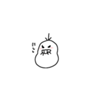 米粒(？)なこめちゃん（個別スタンプ：11）