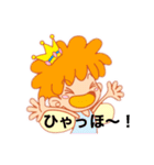 カラコミュちゃん感情スタンプ（個別スタンプ：1）