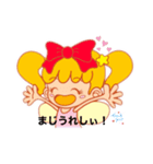 カラコミュちゃん感情スタンプ（個別スタンプ：2）