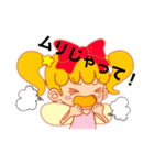 カラコミュちゃん感情スタンプ（個別スタンプ：6）