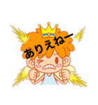 カラコミュちゃん感情スタンプ（個別スタンプ：11）