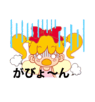 カラコミュちゃん感情スタンプ（個別スタンプ：12）
