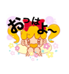 カラコミュちゃん感情スタンプ（個別スタンプ：14）