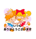 カラコミュちゃん感情スタンプ（個別スタンプ：15）