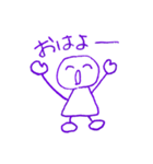 ゆるっと手書き【日常】（個別スタンプ：1）