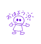 ゆるっと手書き【日常】（個別スタンプ：2）