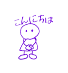 ゆるっと手書き【日常】（個別スタンプ：3）