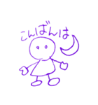 ゆるっと手書き【日常】（個別スタンプ：5）