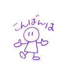 ゆるっと手書き【日常】（個別スタンプ：6）