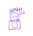 ゆるっと手書き【日常】（個別スタンプ：7）