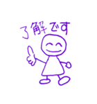 ゆるっと手書き【日常】（個別スタンプ：8）