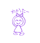 ゆるっと手書き【日常】（個別スタンプ：10）