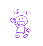 ゆるっと手書き【日常】（個別スタンプ：12）