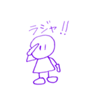 ゆるっと手書き【日常】（個別スタンプ：13）